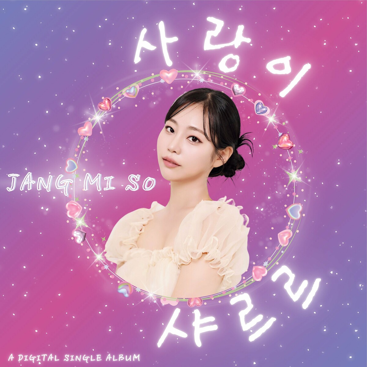 Image Cover
